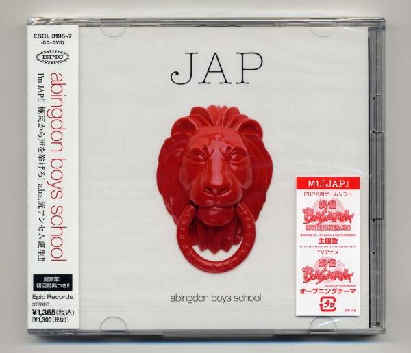 JAP / abingdon boys school [Limited Edition] (2009) MP3 - Download
